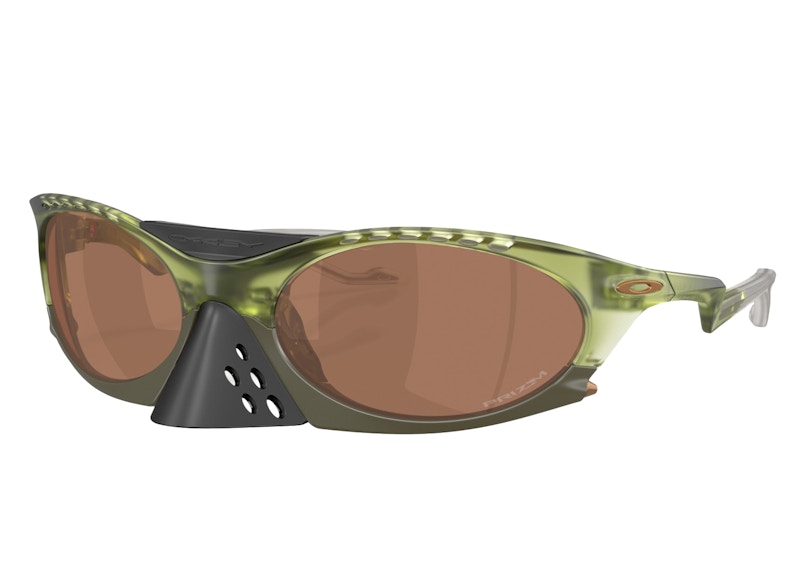 Oakley Plantaris Sunglasses Prizm Tungsten/Transparent Fern (888392641380)