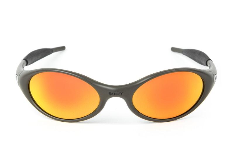 Oakley SATISFY Eye Jacket Sunglasses Matte Olive/Prizm Ruby
