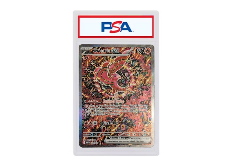 Oricorio ex Promo 2025 Pokémon Mega Evolutions Mega Charizard X ex Ultra Premium Collection Promo #024 (PSA or BGS Graded)