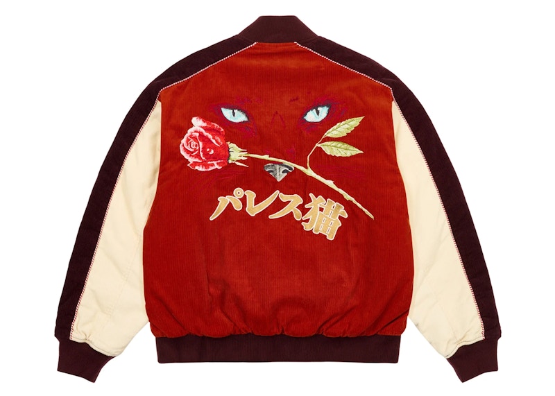 Palace Cat Eye Bomber Jacket Rust