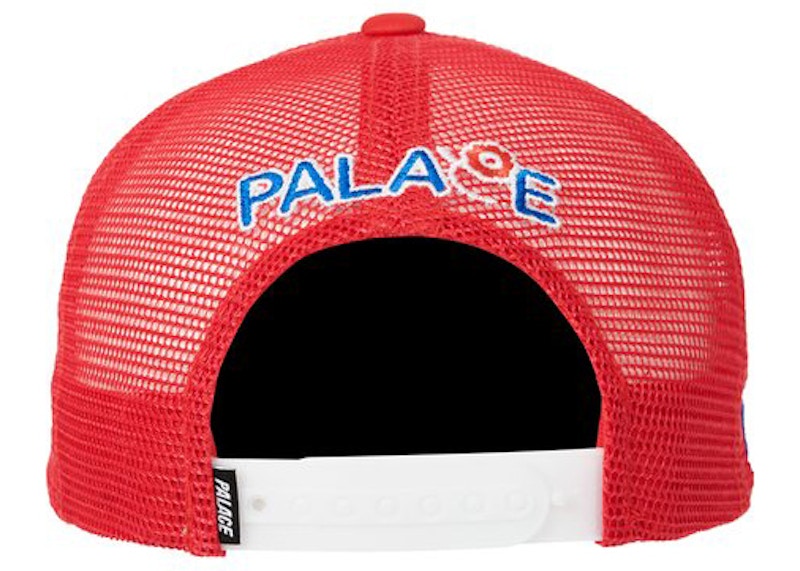 Palace Cute 5-Panel Red