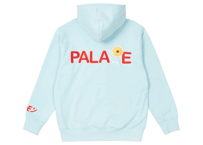 Palace Cute Zip Hood Blue