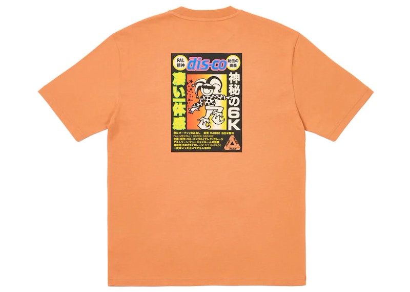 Palace Derek Garage T-Shirt Melted Sugar