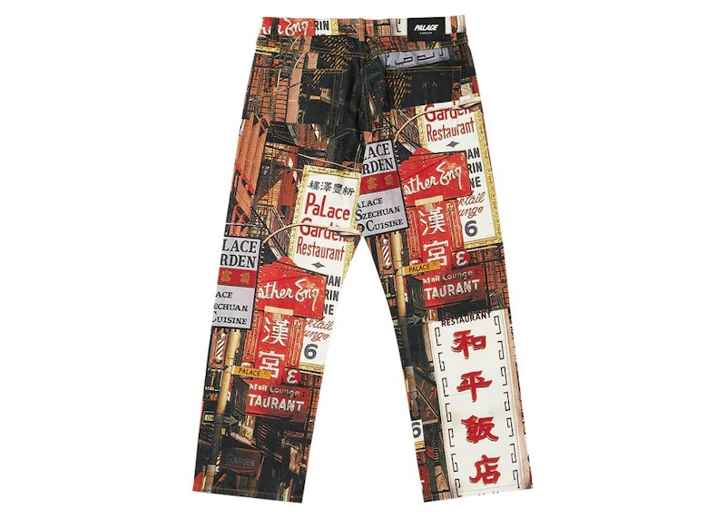 Palace Downtown Jean Red