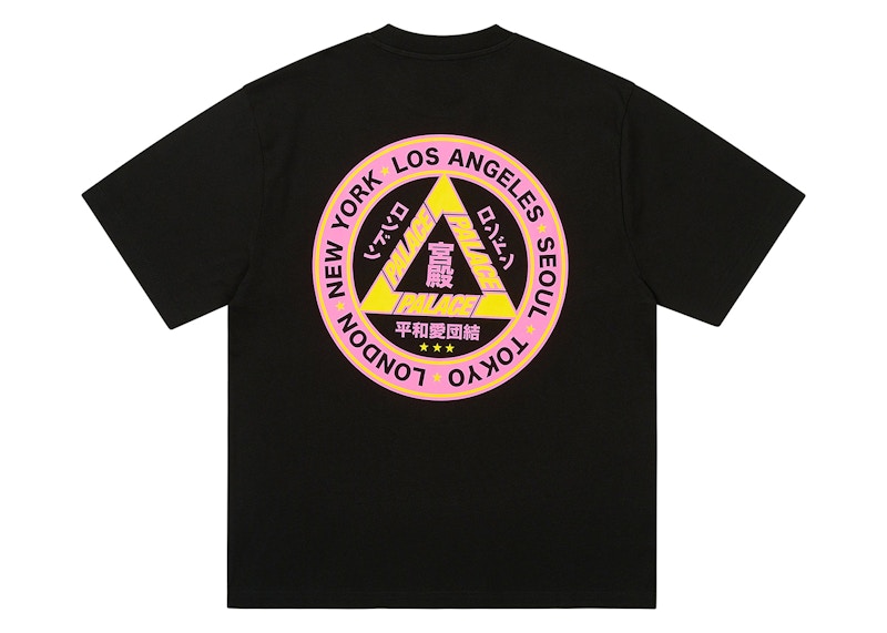 Palace Hi Ya T-Shirt Black