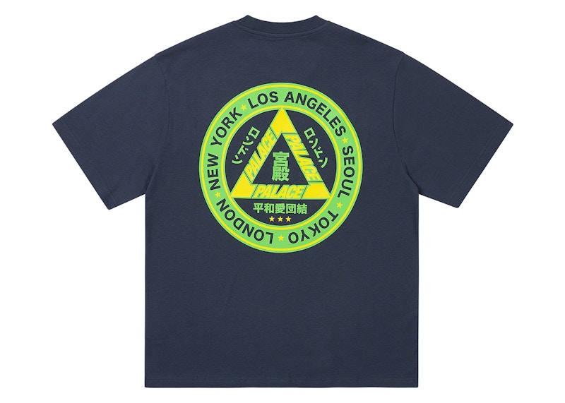 Palace Hi Ya T-Shirt Navy