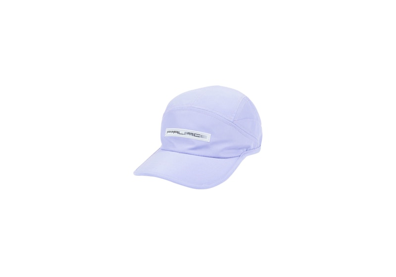 Palace Hologram Shell Running Hat Purple