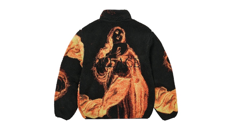 Palace Holy Grail Funnel Fleece Black
