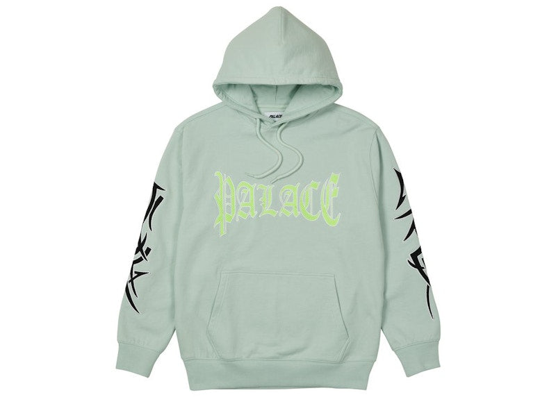 Palace Labyrinth Hood Ice