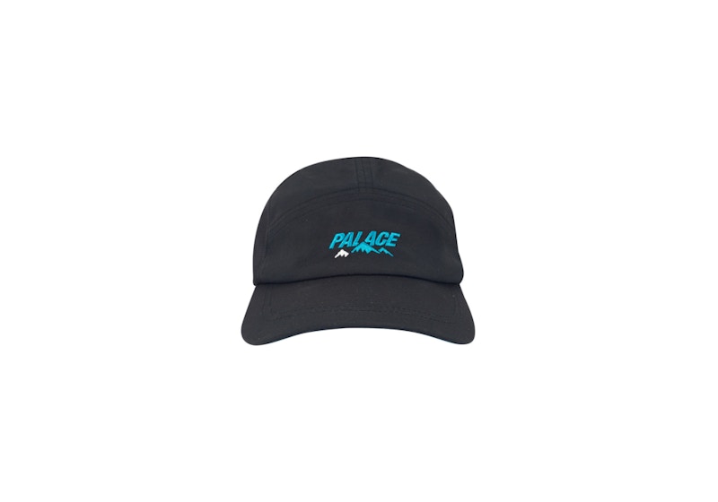 Palace Lemme Vent Shell Running Hat Black