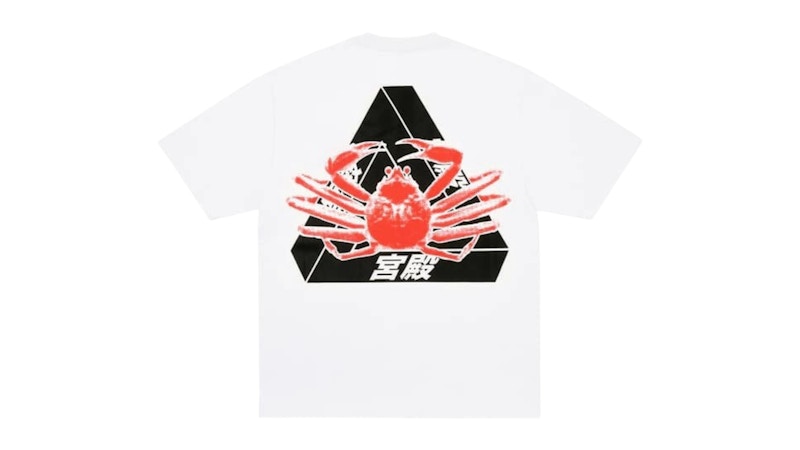 Palace Osaka Exclusive Tri-Ferg Tee White