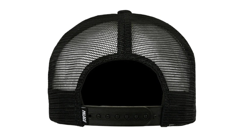 Palace Sci-Fi Fantasy Tri 5-Panel Black
