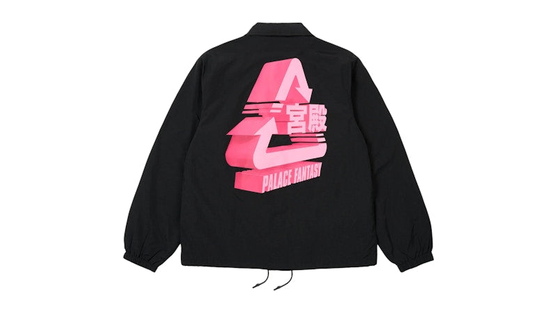 Palace Sci-Fi Fantasy Tri Coach Jacket Black