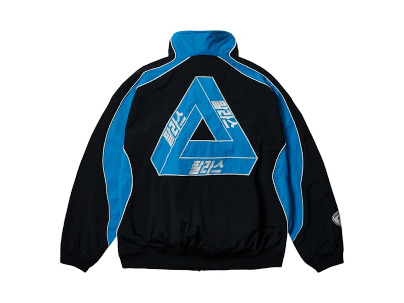 Palace Seoul 2 Seoul Track Jacket Black/Blue