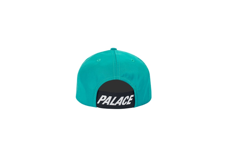 Palace Stretch Your Shell 6-Panel Green
