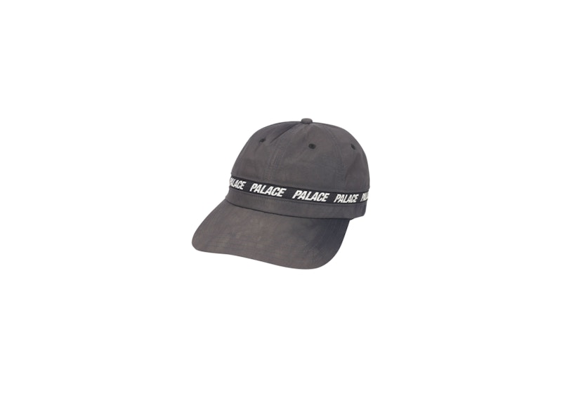 Palace Top Off Shell 6-Panel Black