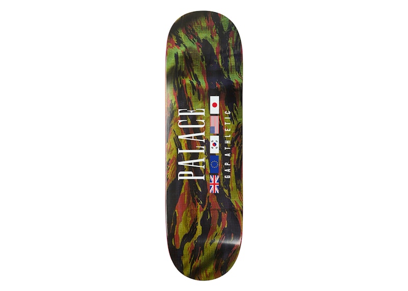 Palace x Gap Skateboard Deck Camo
