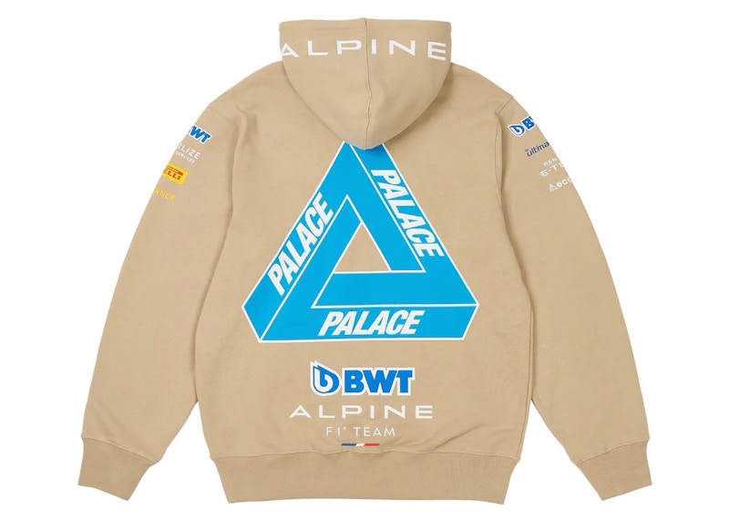 Palace x Kappa For Alpine Hood Tan