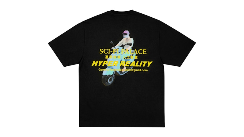 Palace x Sci-Fi Fantasy Email T-shirt Black