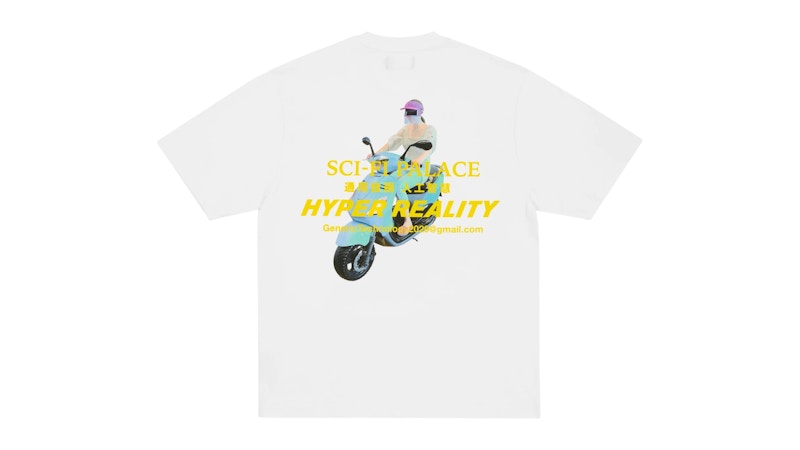 Palace x Sci-Fi Fantasy Email T-shirt White