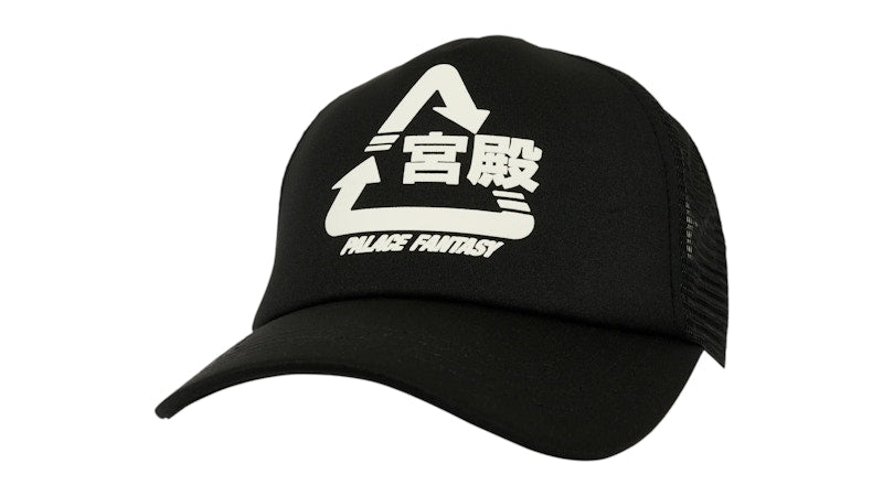 Palace x Sci-Fi Fantasy Tri 5-Panel Black