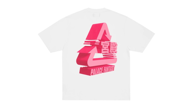 Palace x Sci-Fi Fantasy Tri T-shirt White
