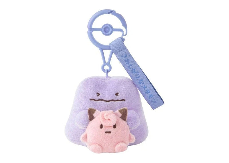 Pokemon Center Ten Poke Ten Colors Ditto (Lonely Ver) Keychain Plush