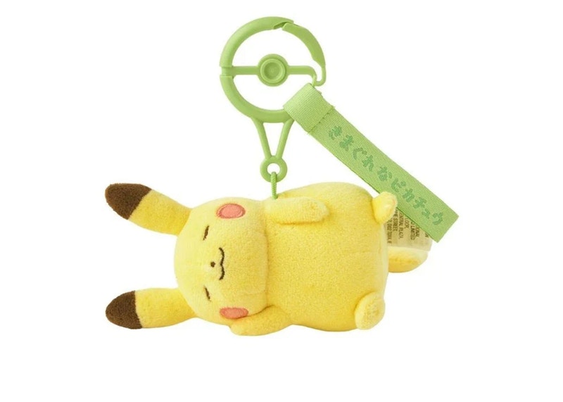Pokemon Center Ten Poke Ten Colors Pikachu (Whimsical Ver) Keychain Plush