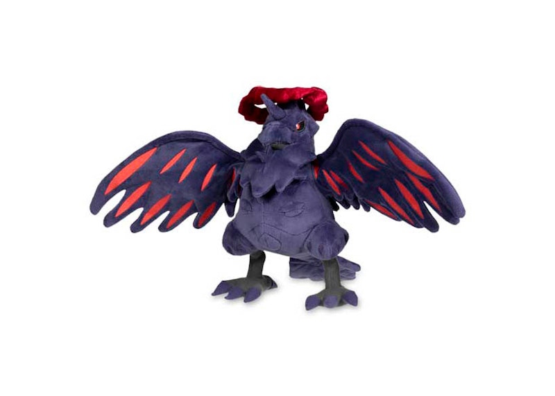 Pokemon Gigantamax Corviknight Poké Plush