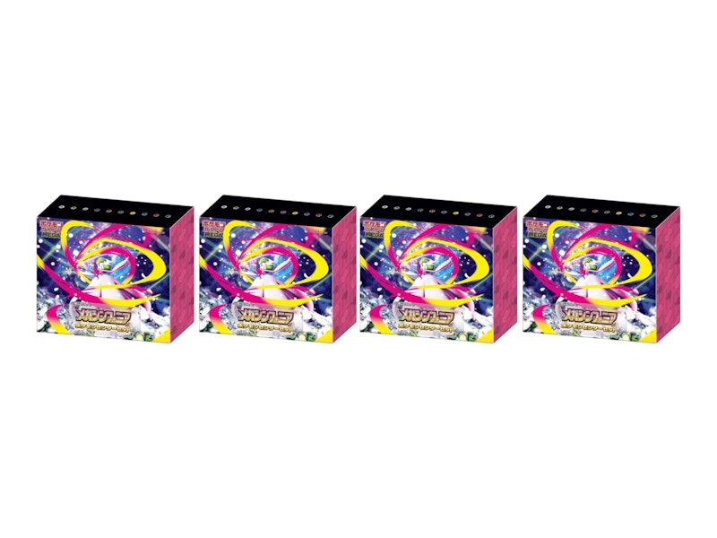 Pokémon Mega Symphonia (Pokemon Center Exclusive) Set (Japanese) 4x Lot