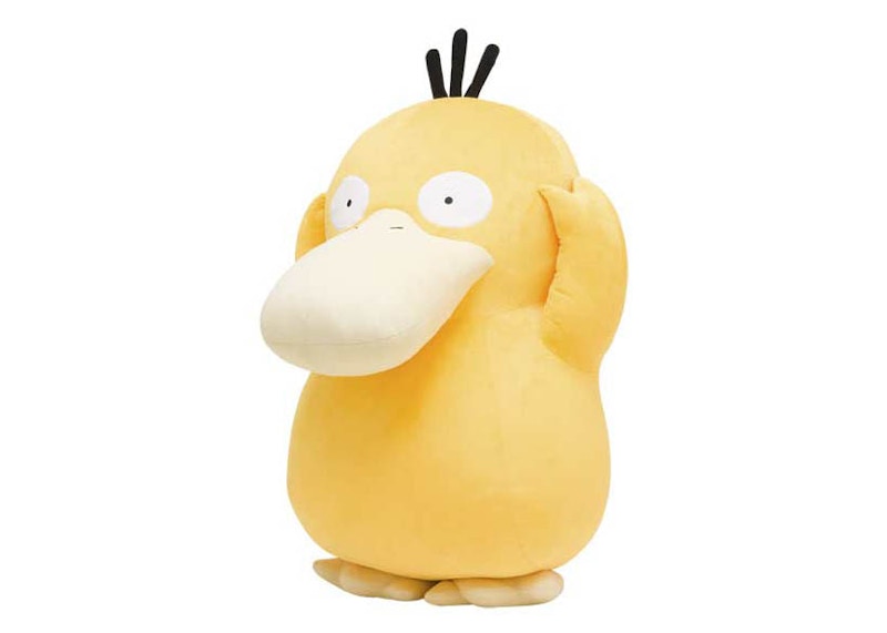 Pokemon Psyduck Poké Plush