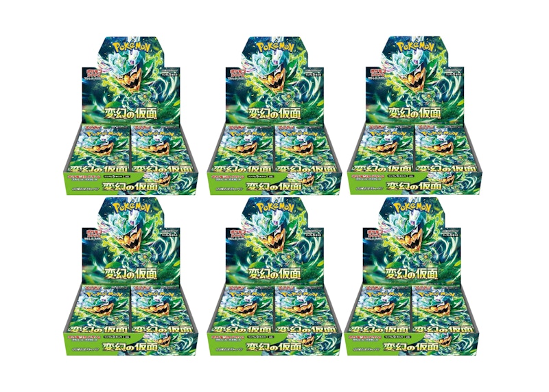 Pokémon Scarlet & Violet Mask of Transformation Expansion Pack 6x Lot (Japanese)