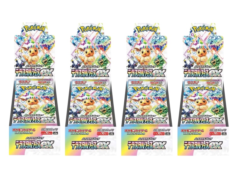 Pokémon Scarlet & Violet Terastal Festival ex SV8A Booster Box (Japanese) 4x Lot