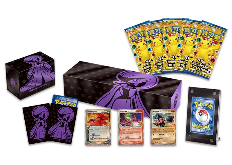 Pokémon TCG 25th Anniversary Collection Gardevoir Box (Traditional Chinese)