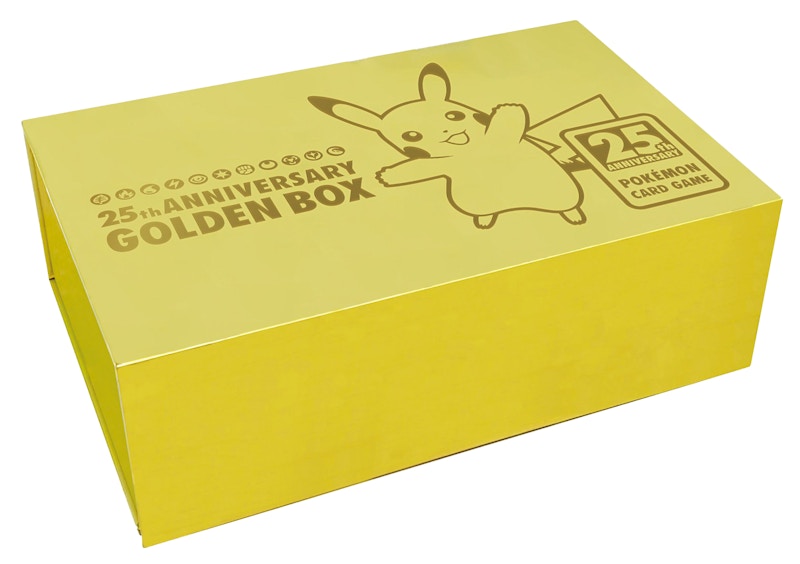 Pokémon TCG 25th Anniversary Collection Golden Box (Singapore English) (Cards not Included)