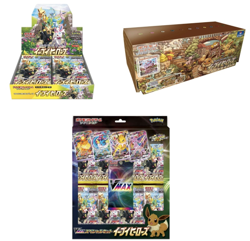 Pokemon TCG Eevee Heroes Booster Box/Eeveelutions/VMAX Special Set 3x Bundle