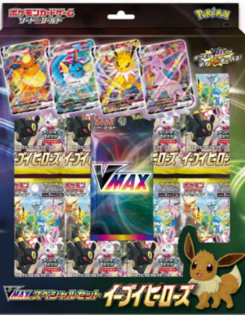 Pokemon TCG Eevee Heroes VMAX Special Set (Japanese)