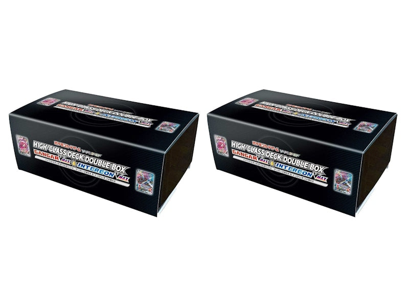 Pokémon TCG High Class Deck Gengar VMAX & Inteleon VMAX (Japanese) 2x Lot