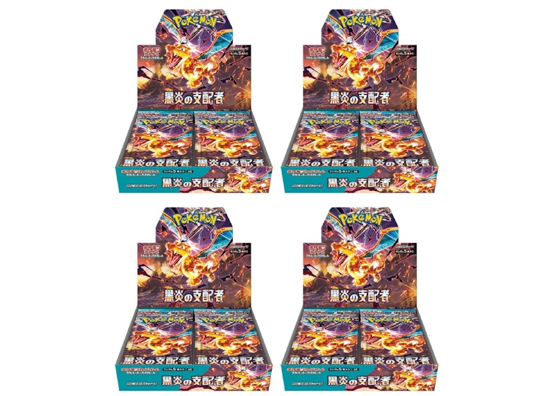 Pokémon TCG Scarlet & Violet Expansion Pack Ruler of the Black Flame Booster Box (Japanese) 4x Lot