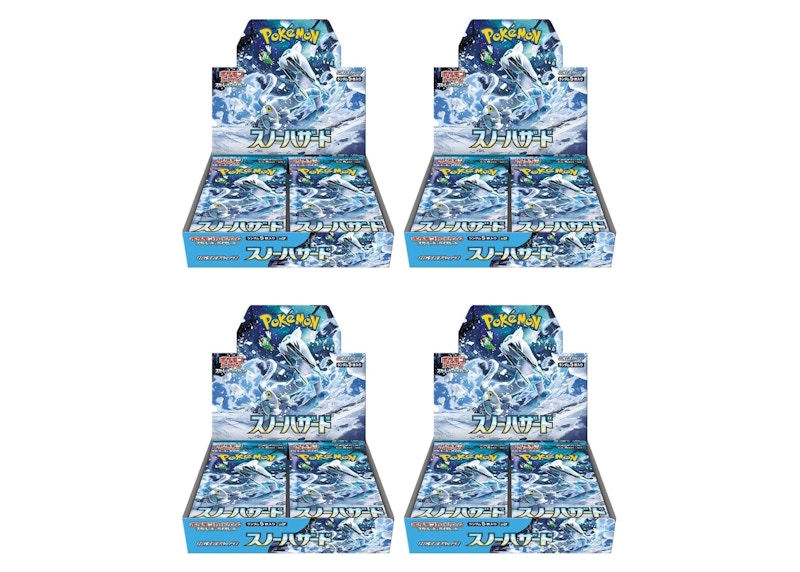 Pokémon TCG Scarlet & Violet Expansion Pack Snow Hazard Booster Box (Japanese) 4x Lot