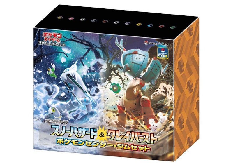Pokémon TCG Scarlet & Violet Expansion Pack Snow Hazard & Clay Burst Pokémon Center Gym Set (Japanese)
