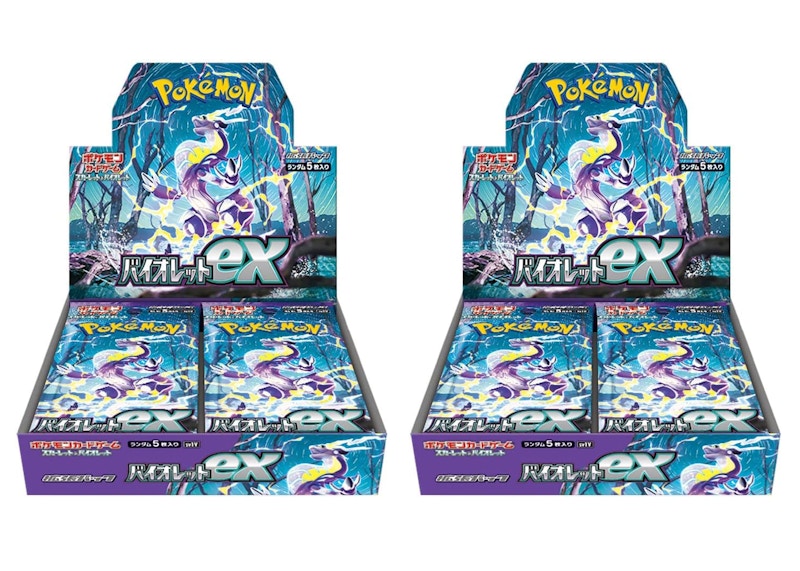 Pokémon TCG Scarlet & Violet Expansion Pack Violet ex Booster Box (Japanese) 2x Lot