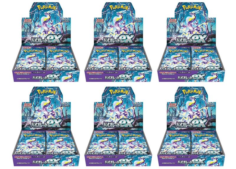 Pokémon TCG Scarlet & Violet Expansion Pack Violet ex Box (Japanese) 6x Lot