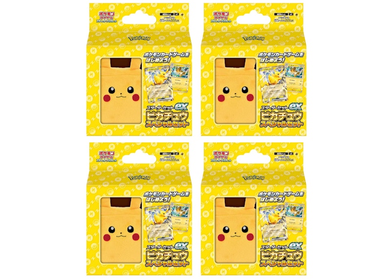 Pokémon TCG Scarlet & Violet Pikachu ex Special Set (Japanese) 4x Lot