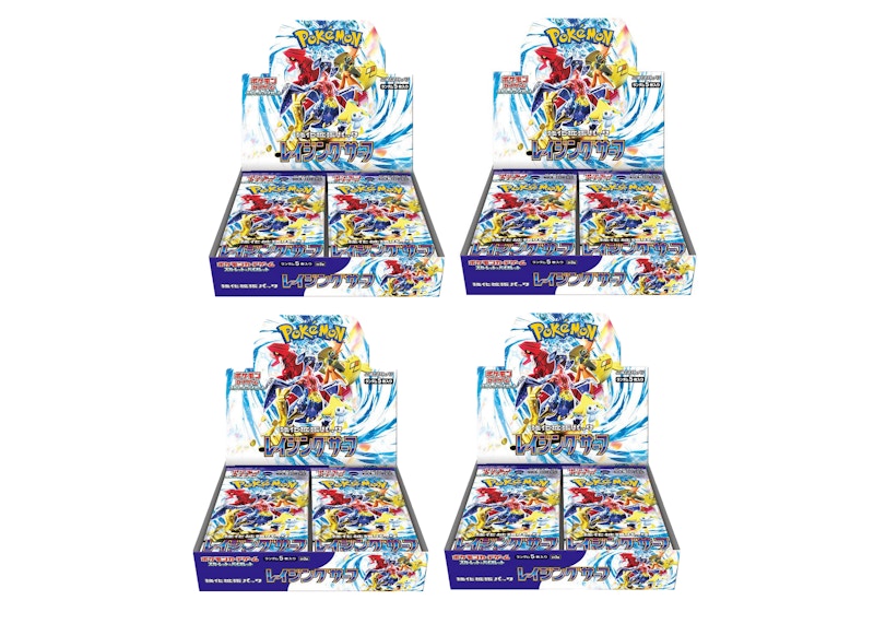 Pokémon TCG Scarlet & Violet Raging Surf Booster Box (Japanese) 4x Lot