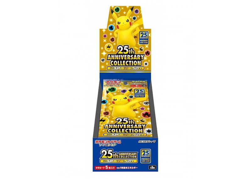 Pokémon TCG Sword & Shield 25th Anniversary Collection Booster Box (Promo Packs Not Included) (Japanese)