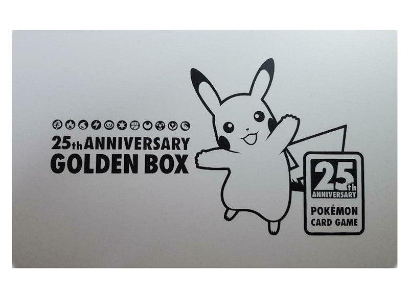 Pokémon TCG Sword & Shield 25th Anniversary Collection Golden Box Supply Set (Korean)