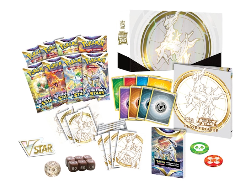 Pokémon TCG Sword & Shield Brilliant Stars Elite Trainer Box 2x Lot