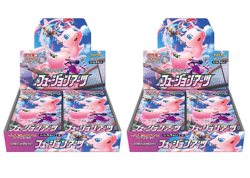 Pokémon TCG Sword & Shield Expansion Pack Fusion Arts Box (Japanese) 2x Lot