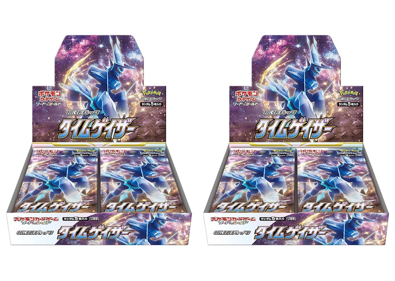 Pokémon TCG Sword & Shield Expansion Pack S10D Time Gazer Booster Box (Japanese) 2x Lot